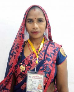 नाम: श्रीमती मीरा देवी