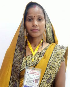 नाम: श्रीमती पूनम देवी
